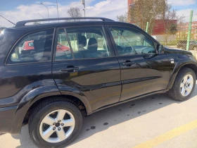 Toyota Rav4, снимка 5