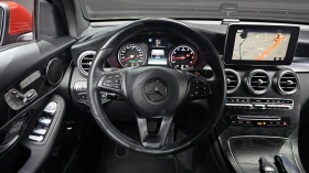 Mercedes-Benz GLC 300 360* KEYLESS* ЕЛ. БАГАЖНИК* КРАЙНА ЦЕНА, снимка 13