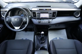 Toyota Rav4 2.2 D-4D Style 4 x 4, снимка 10