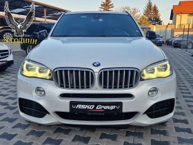 BMW X5 M50D* 7МЕСТА* DIGITAL* FUL LED* ВАКУМ* KEYLES* ОБД, снимка 2
