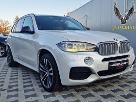 BMW X5 M50D* 7МЕСТА* DIGITAL* FUL LED* ВАКУМ* KEYLES* ОБД, снимка 3 - Автомобили и джипове - 44083870