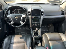 Chevrolet Captiva LT B/GPL 4x4, снимка 8