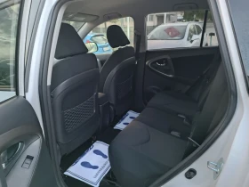 Toyota Rav4 2.0i-158кс-ШВЕЙЦАРИЯ-РЪЧКА-6ск-FACELIFT-Keyless, снимка 10