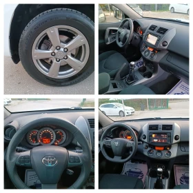 Toyota Rav4 2.0i-158кс-ШВЕЙЦАРИЯ-РЪЧКА-6ск-FACELIFT-Keyless, снимка 17