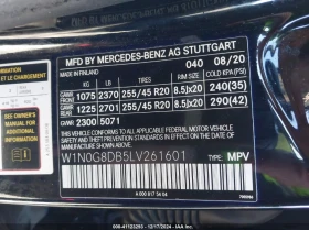Mercedes-Benz GLC 300 2.0L I-4 DI, DOHC, VVT, TURBO, 255HP - 41900 лв. - 34982712 14