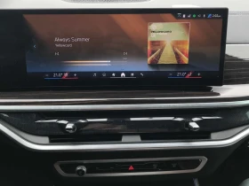 BMW X5 xDrive40i * CARFAX* ДИСТРОНИК* ПАНОРАМА *  - 45900 € / 89772.60 лв. - 79520516 9