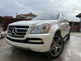 Mercedes-Benz GL 500 