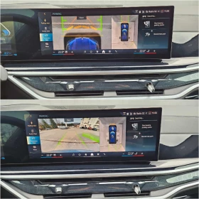 BMW X5 xDRIVE 50E - цена по договаряне - 90195550 15