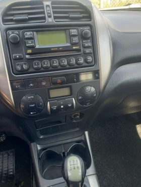 Toyota Rav4 - 4300 € / 8410.07 лв. - 48840425 10