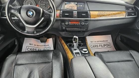 BMW X5 535 XD | Auto.bg — изображение 7