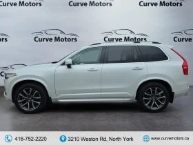 Volvo Xc90 T6 ���� �� �������� ����������� & ���������� | Mobile.bg � ����� ������ 4