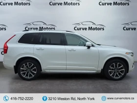 Volvo Xc90 T6 ���� �� �������� ����������� & ���������� | Mobile.bg � ����� ������ 6