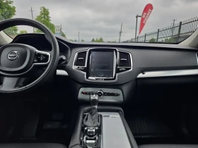 Volvo Xc90 T6 ���� �� �������� ����������� & ���������� | Mobile.bg � ����� ������ 9