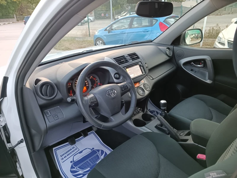 Toyota Rav4 2.0i-158кс-ШВЕЙЦАРИЯ-РЪЧКА-6ск-FACELIFT-Keyless, снимка 9 - Автомобили и джипове - 47367475