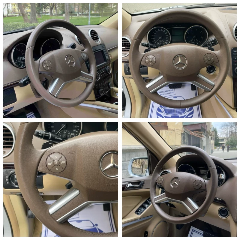 Mercedes-Benz GL 500 #V8#388KC#ЛИЗИНГ#OFFROAD PAKET#KATO HOB!, снимка 10 - Автомобили и джипове - 49851424