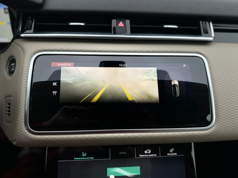 Land Rover Range Rover Velar 2.0D, снимка 15 - Автомобили и джипове - 52576065