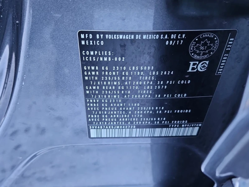 VW Tiguan HIGHLINE  CARFAX, снимка 7 - Автомобили и джипове - 53175394