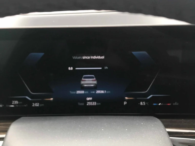 BMW X5 xDrive40i * CARFAX* ДИСТРОНИК* ПАНОРАМА * , снимка 8 - Автомобили и джипове - 53323891