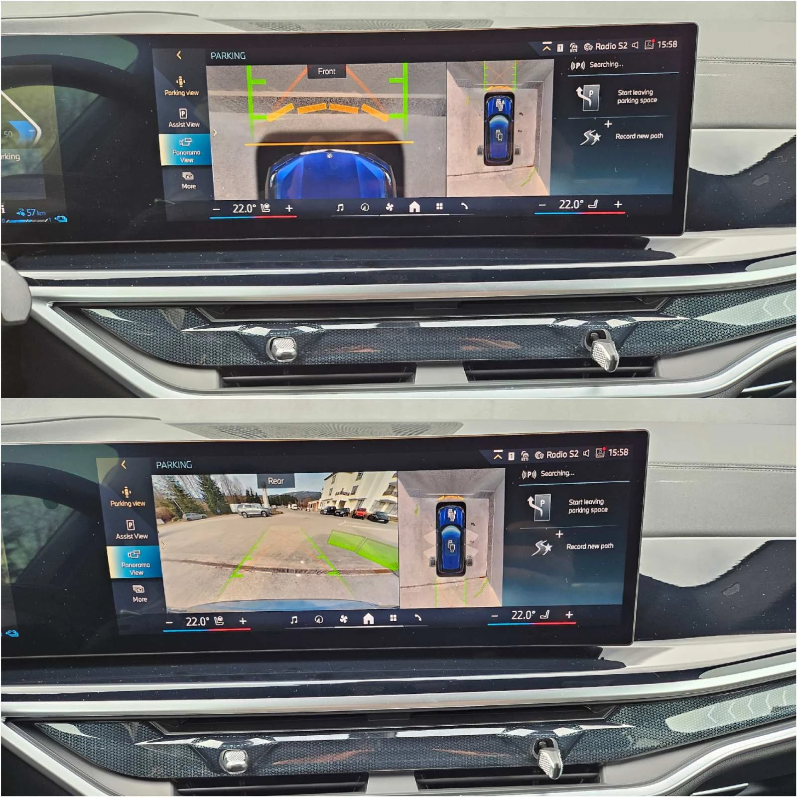 BMW X5 xDRIVE 50E | Mobile.bg � ����������� 15