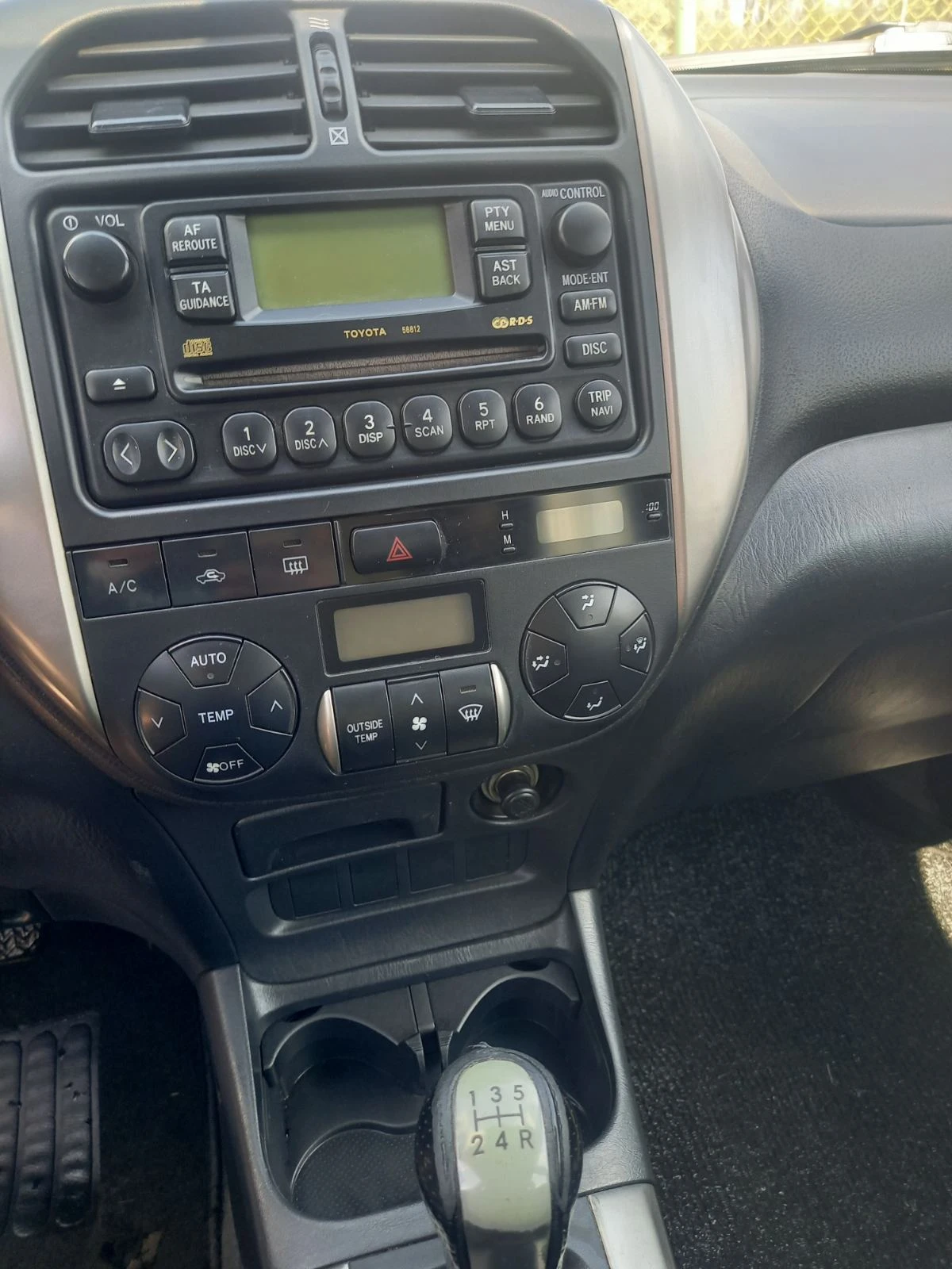 Toyota Rav4, снимка 10 - Автомобили и джипове - 54238246