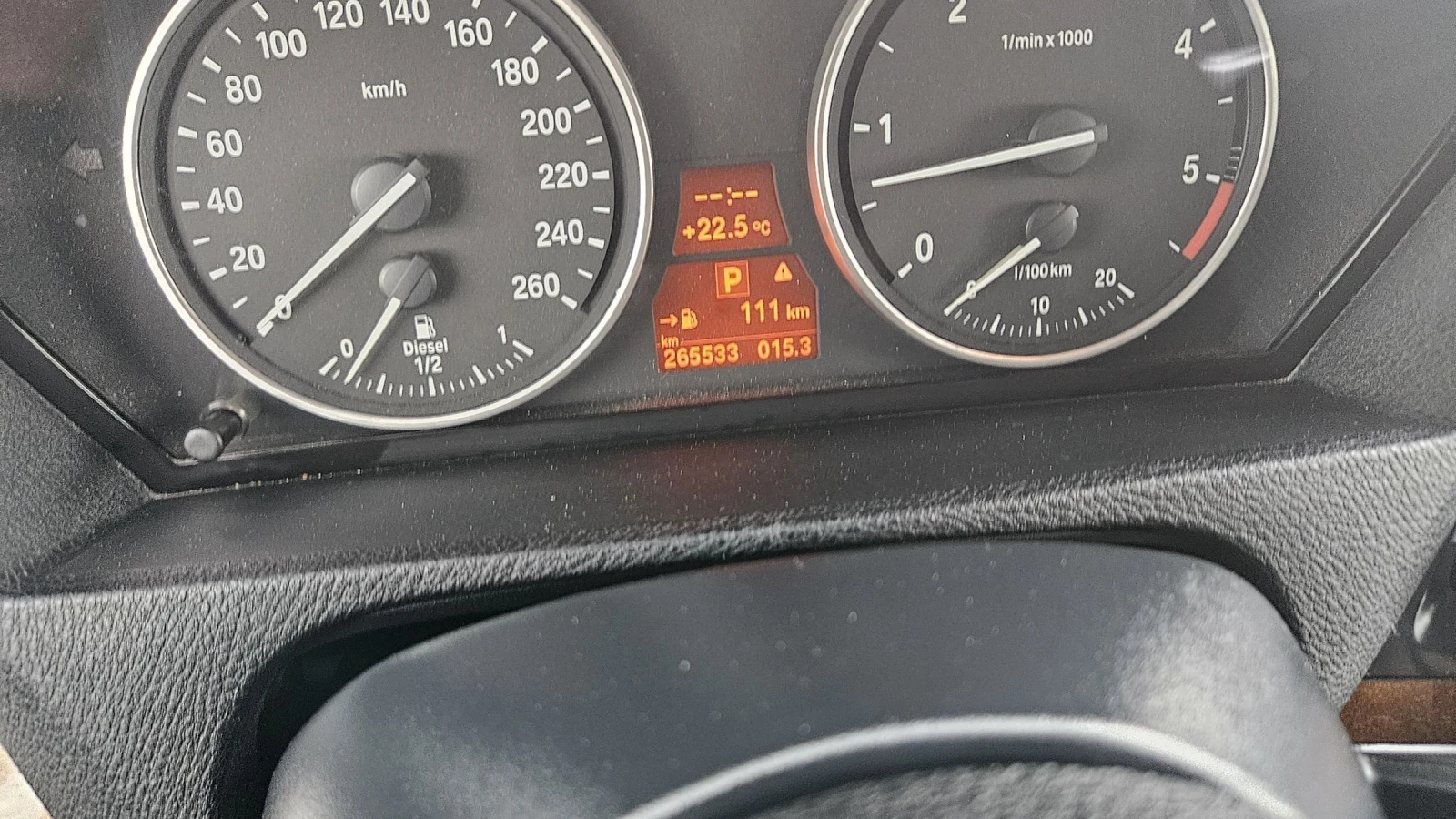 BMW X5 535 XD, снимка 15 - Автомобили и джипове - 54776234