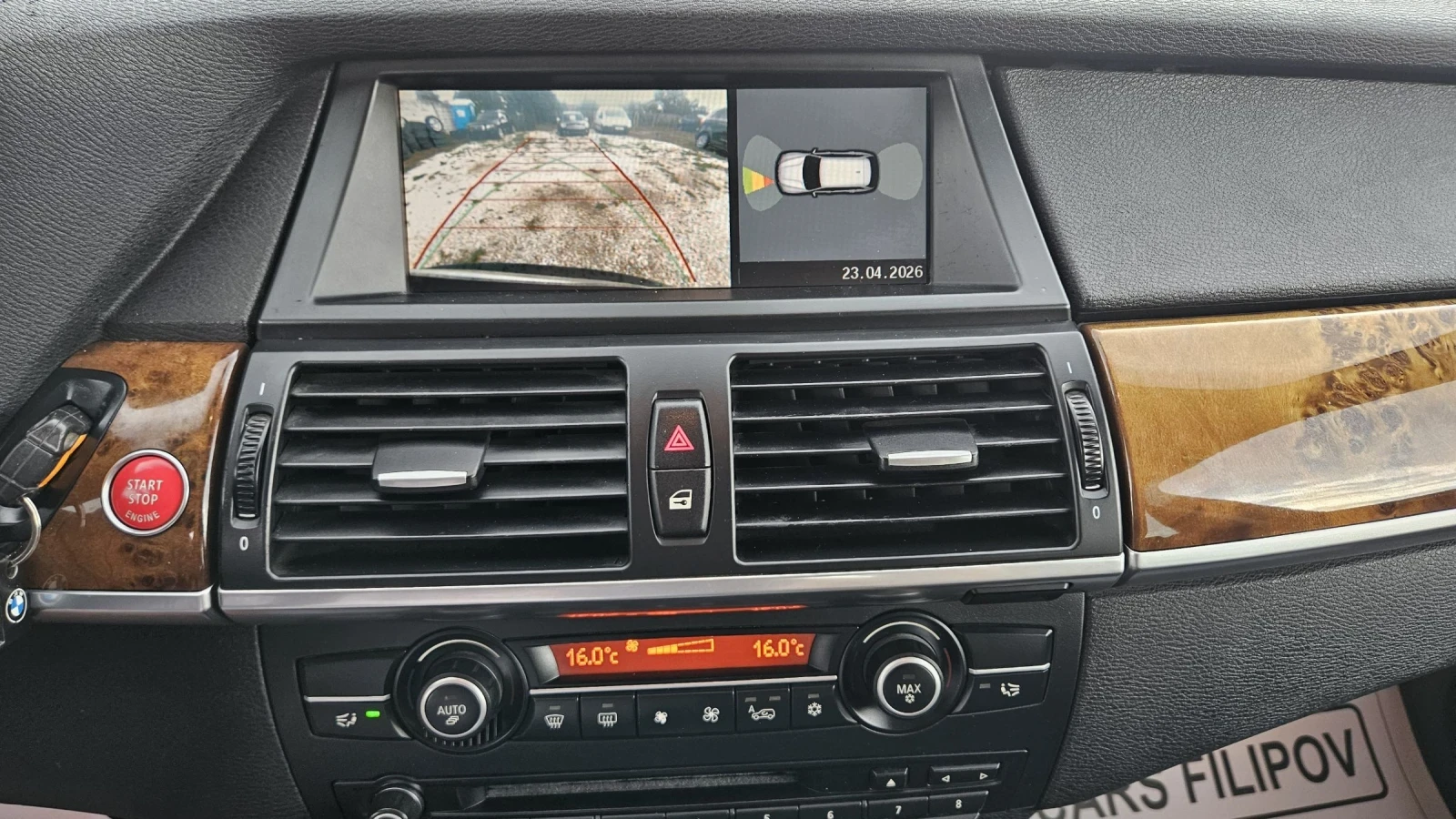 BMW X5 535 XD, снимка 11 - Автомобили и джипове - 54776234