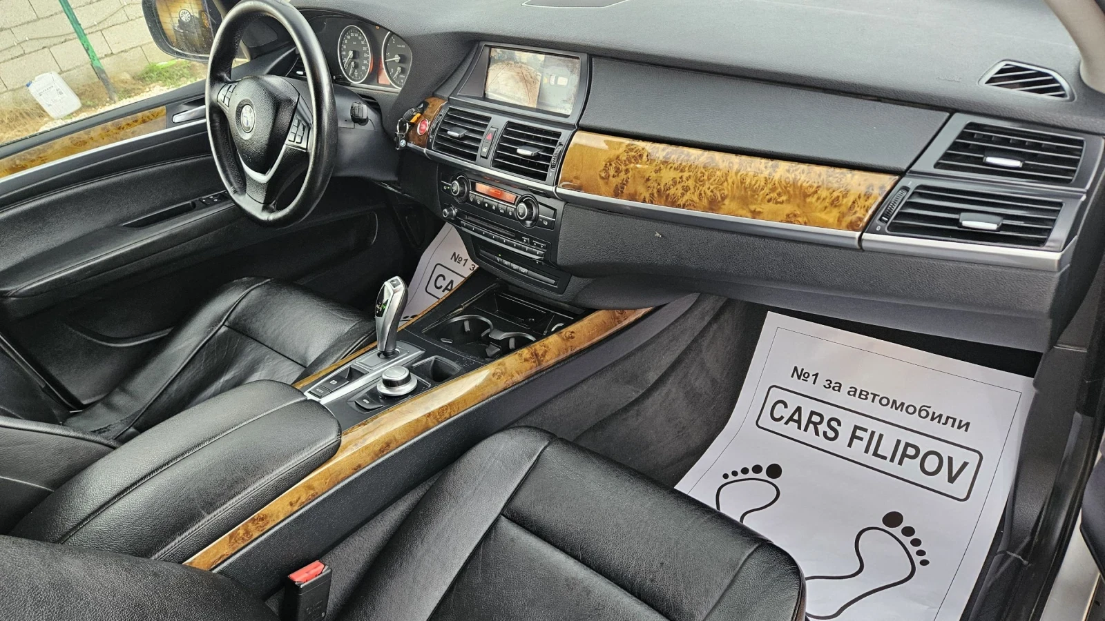 BMW X5 535 XD, снимка 10 - Автомобили и джипове - 54776234