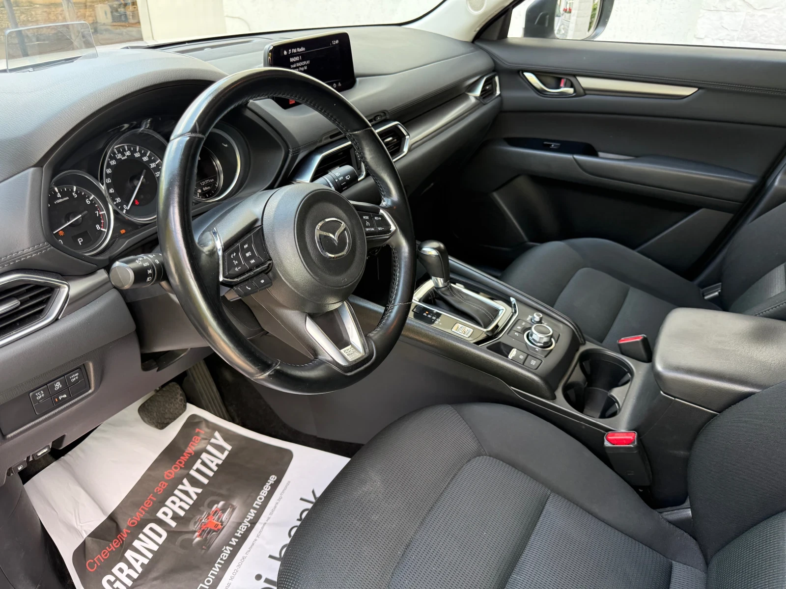 Mazda CX-5 2.0L 4x4, снимка 5 - Автомобили и джипове - 54811744