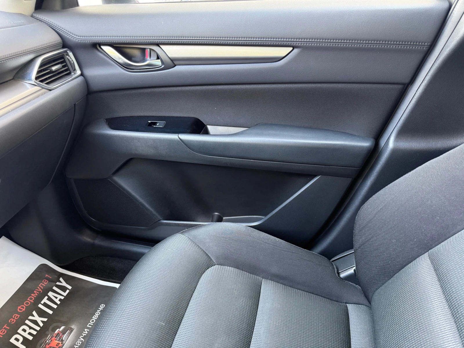 Mazda CX-5 2.0L 4x4, снимка 7 - Автомобили и джипове - 54811744
