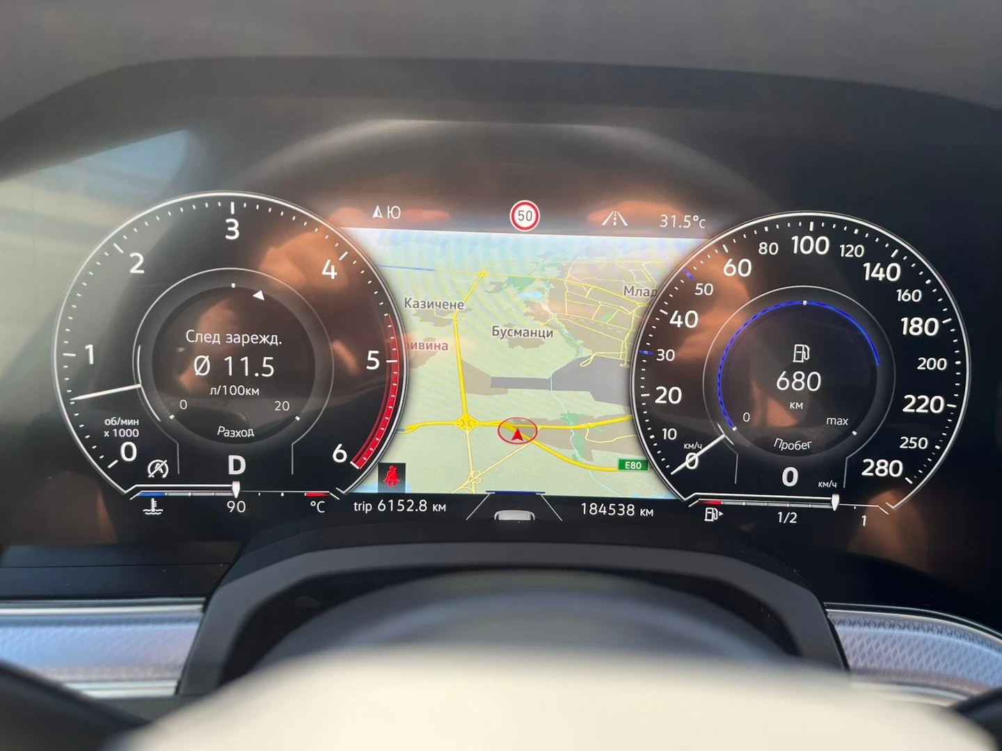 VW Touareg | Mobile.bg � ����������� 9