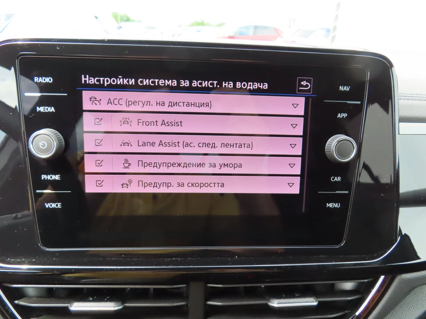 VW T-Roc | Mobile.bg � ����������� 9