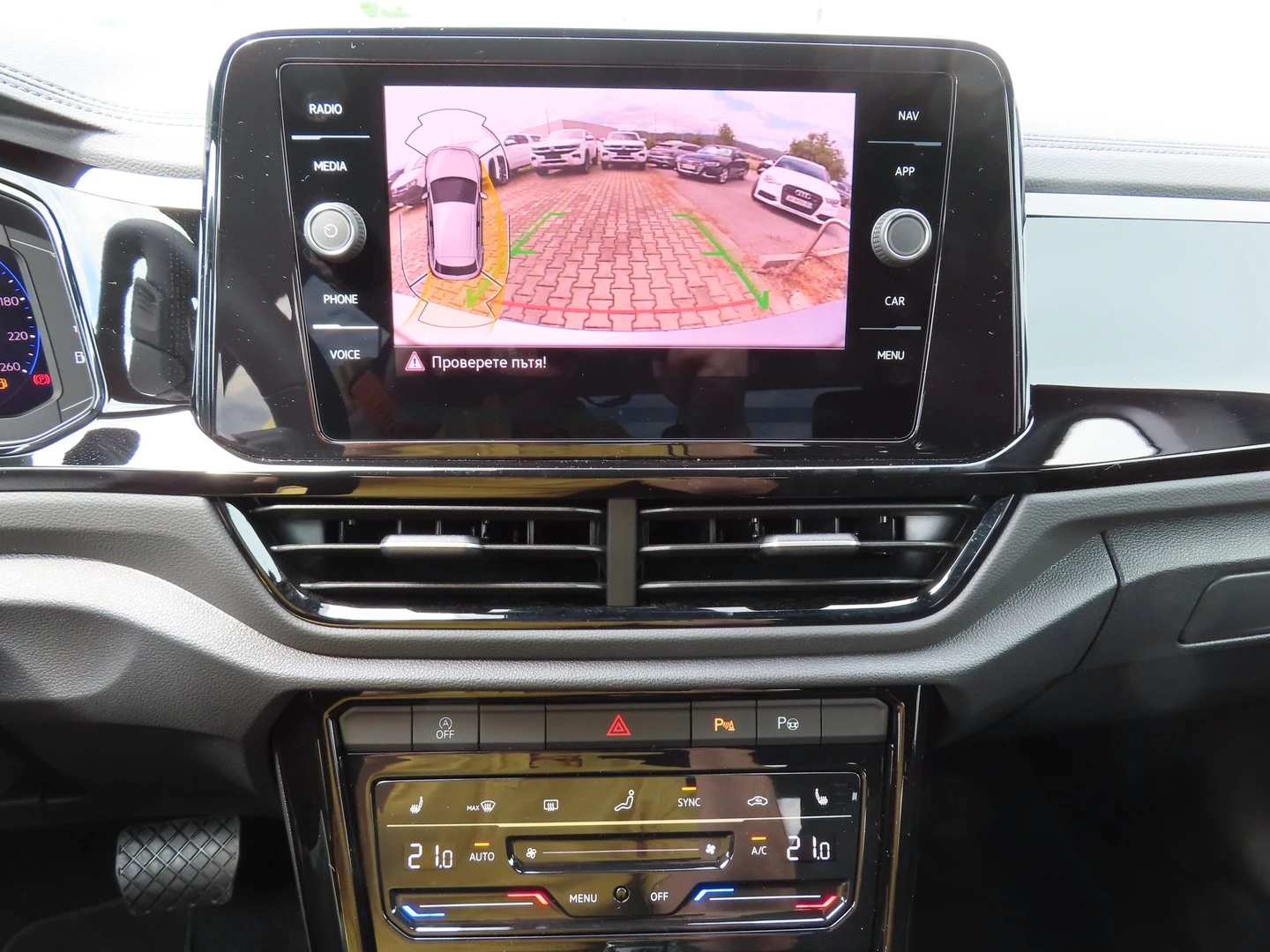 VW T-Roc | Mobile.bg � ����������� 8