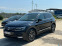 Обява за продажба на VW Tiguan R ~50 000 лв. - изображение 2