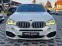Обява за продажба на BMW X5 M50D*7МЕСТА*DIGITAL*FUL LED*ВАКУМ*KEYLES*ОБДУХ*PAN ~57 000 лв. - изображение 1