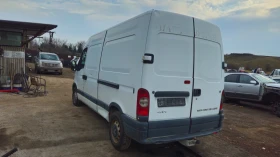 Opel Movano 2.5cdti/на части , снимка 4