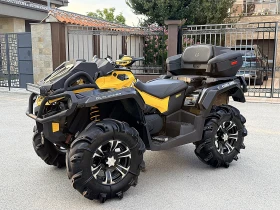 Can-Am Outlander 1000R XMR MAX FOX, снимка 3