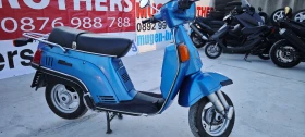 Suzuki Gemma CS-125 1982г., снимка 2