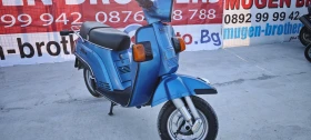 Suzuki Gemma CS-125 1986г., снимка 1