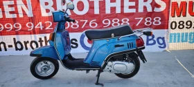 Suzuki Gemma CS-125 1982г., снимка 9