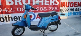 Suzuki Gemma CS-125 1986г., снимка 10