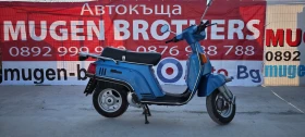 Suzuki Gemma CS-125 1982г., снимка 3