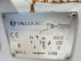   Valiant D-380 | Mobile.bg   4