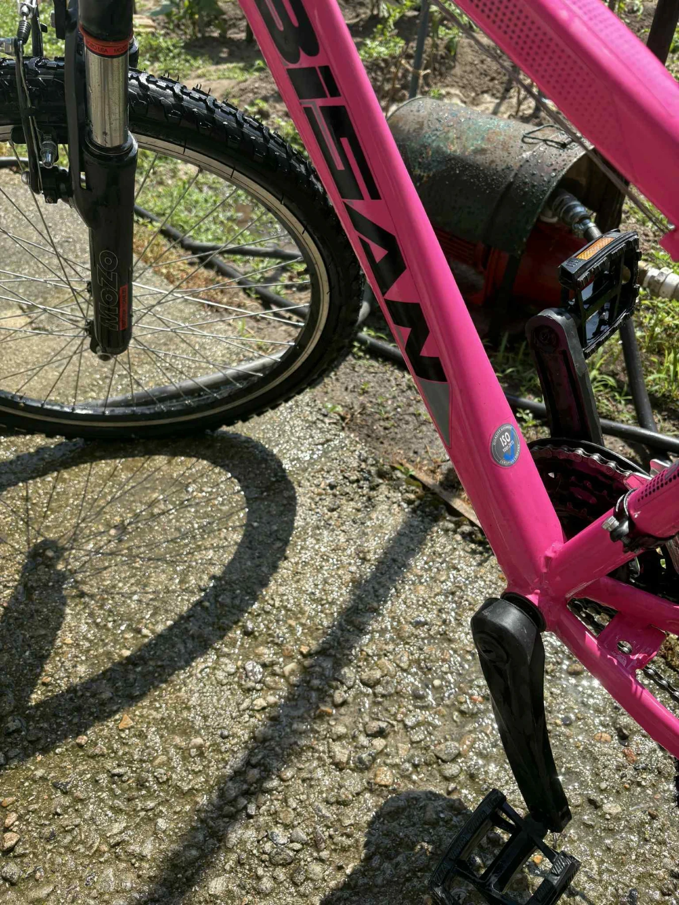 ������� ������ Bisan ������  | Mobile.bg � ����������� 5