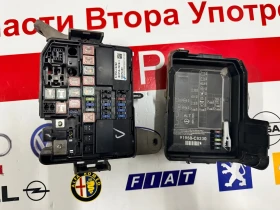 91950-C8280 Контролен модул/Бушонно табло с кутия HYUNDAI I20 2018  BKH58-58C81 91950-C8230, снимка 3