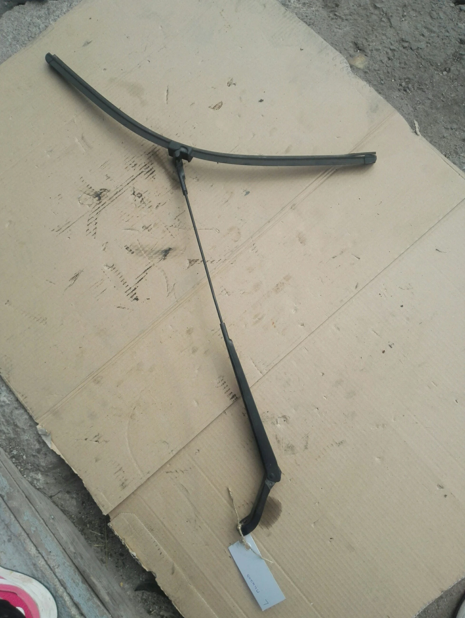 Рамо чистачка ляво Ситроен Ксара Пикасо