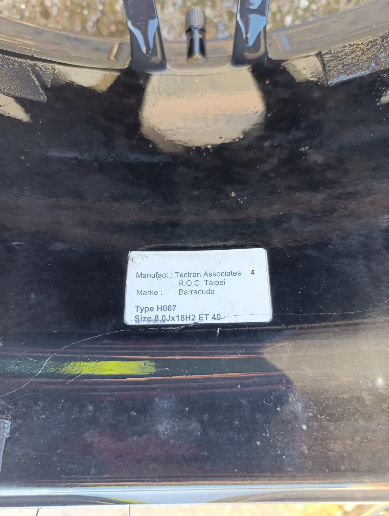    255/40R18 | Mobile.bg   8