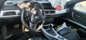 BMW 320 2.0, снимка 6