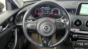 Kia Stinger 3.3T AWD autogeorge.com, снимка 13