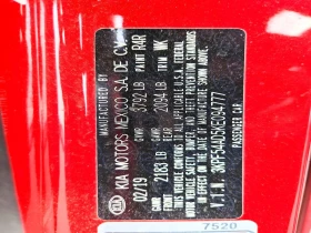 Kia Forte 2.0l Ex, снимка 12