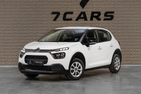 Citroen C3 1.2 PureTech * БЕНЗИН * ИКОНОМИЧЕН * Ел. СТЪКЛА, снимка 1